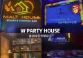 温江财税分享文案招聘（温江区财税知识分享与文案创作人才招募）