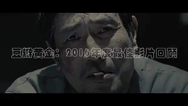 飘花电影