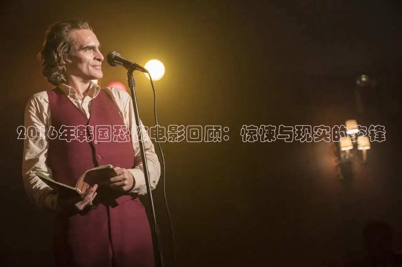 飘花电影网