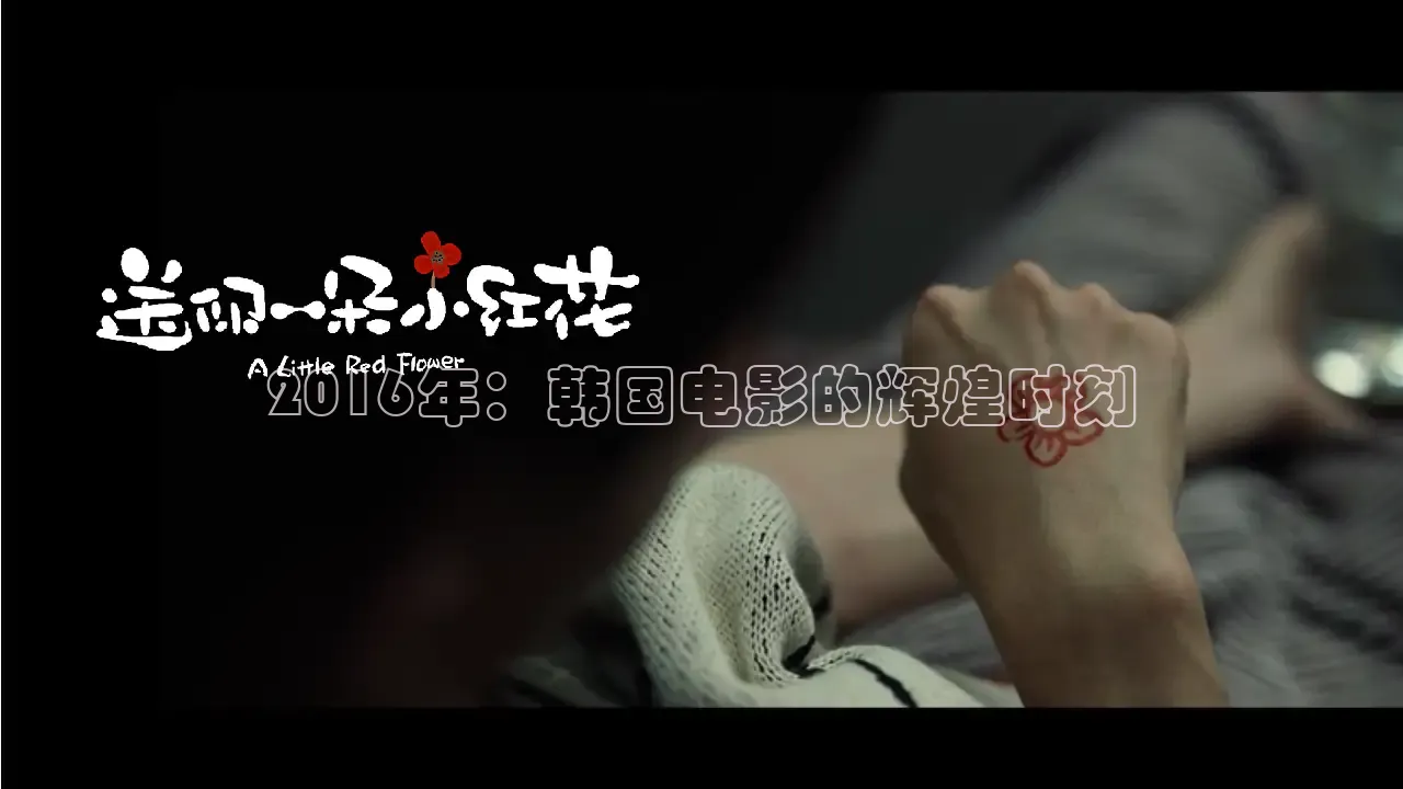 飘花电影院官网