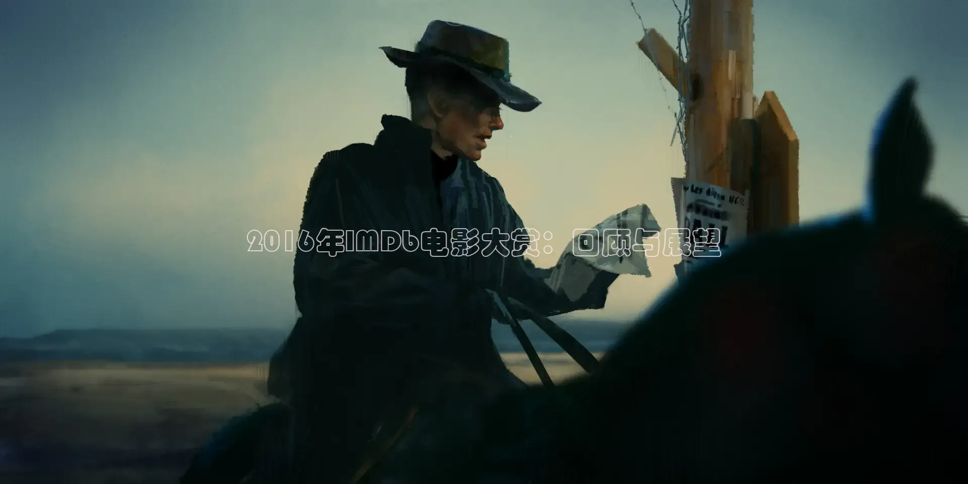 飘花在线观看