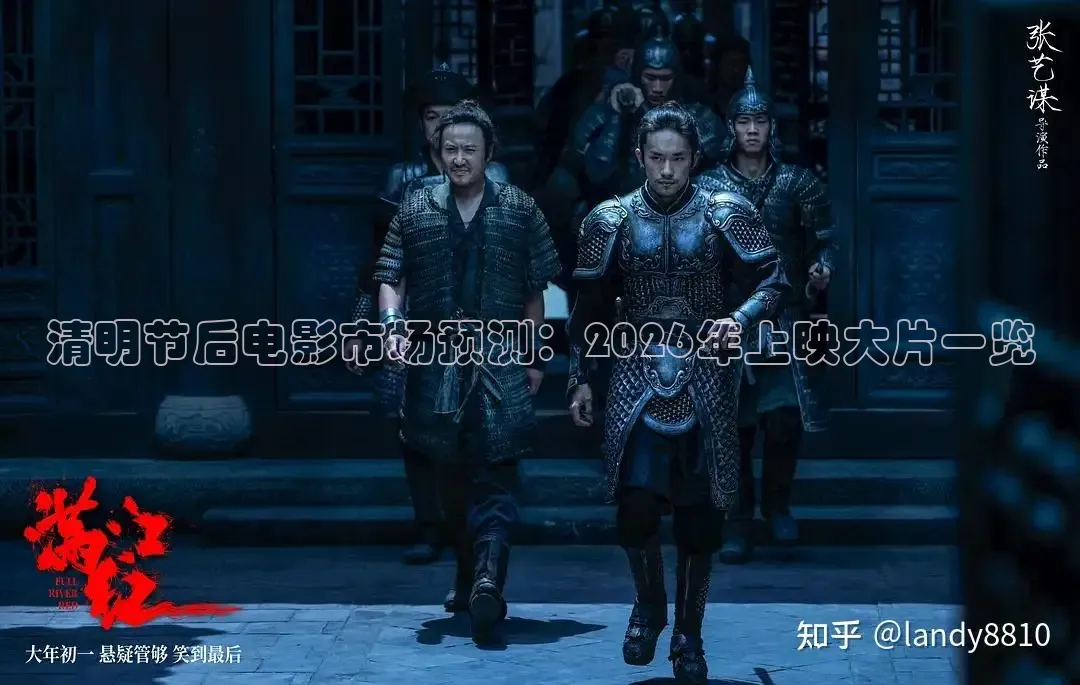 飘花网