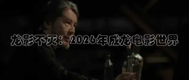 飘花网