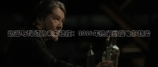 飘花电影院官网