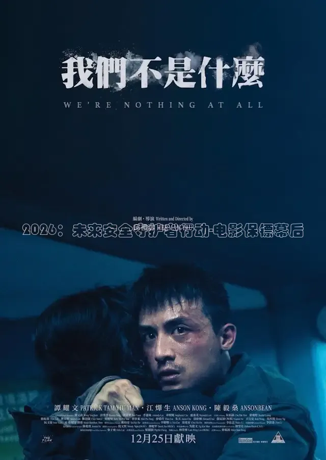 飘花电影免费高清全集