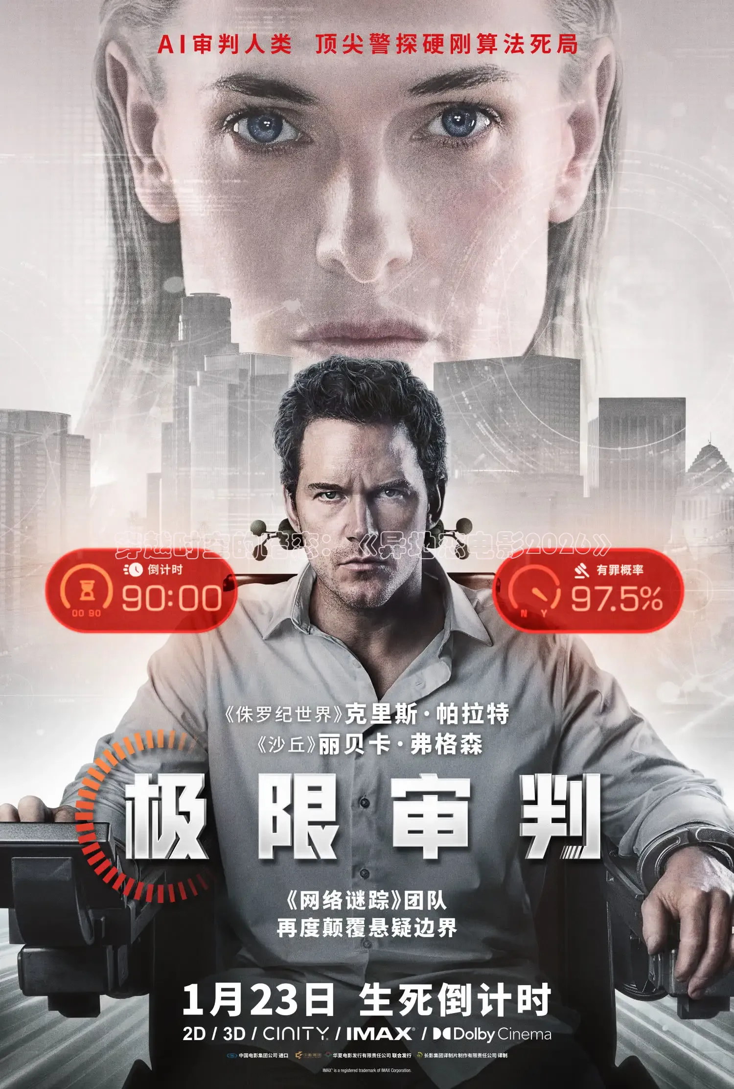 飘花影院在线观看