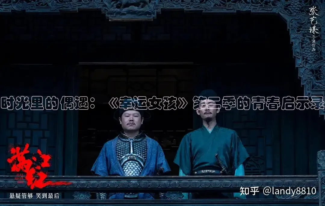 飘花网