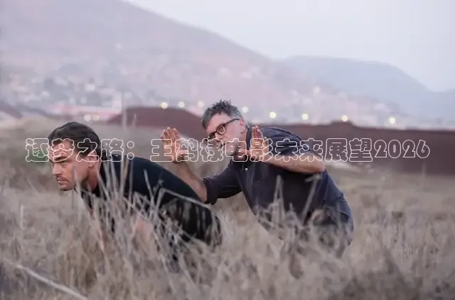 飘花电影在线观看手机版免费高清