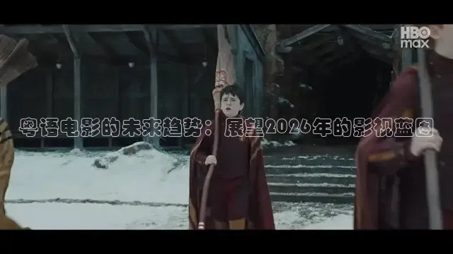 飘花影院电影免费观看